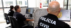    Segurança pública do DF mais integrada com o compartilhamento de dados